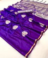 Kanthkala Panther Dark By Rajtex Satin Handloom Weaving Silk Saree Exporters In India
